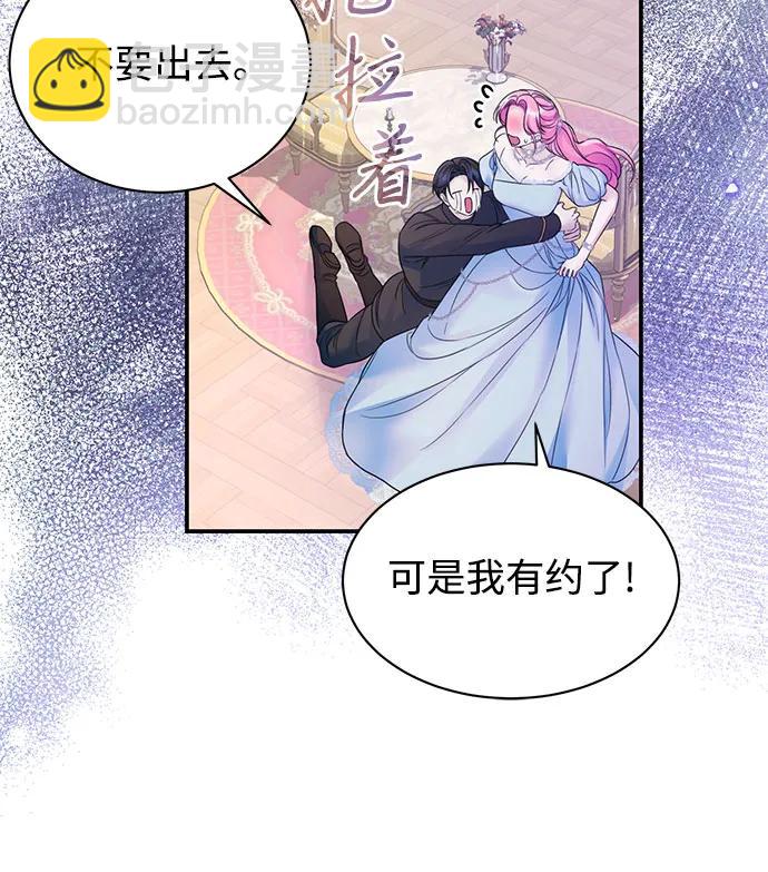 第54话38