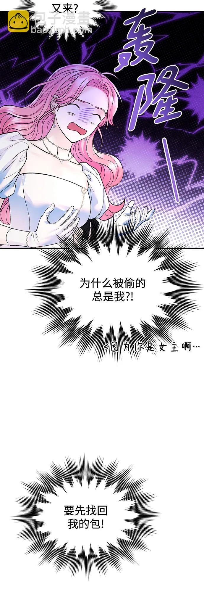 第58话16