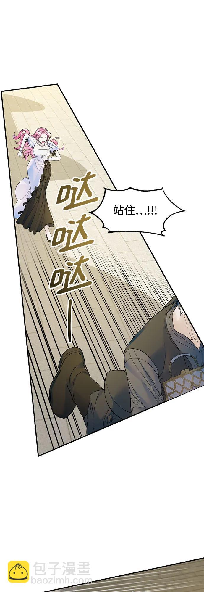 第58话17