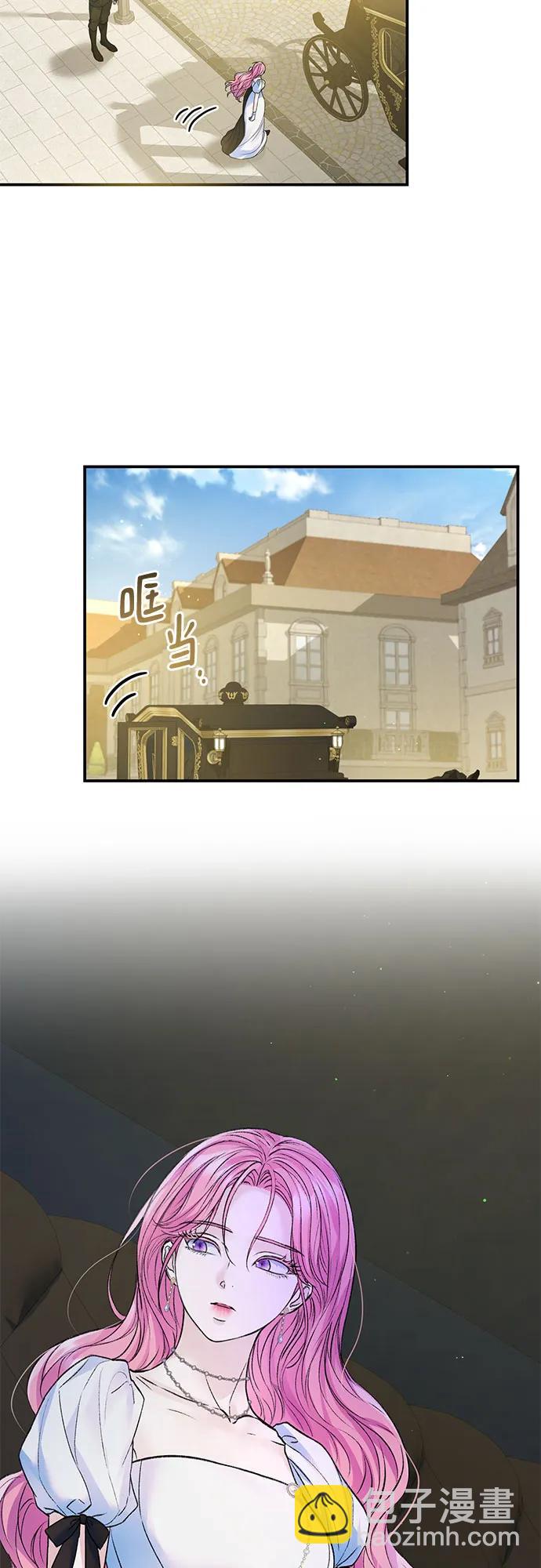 第58话28