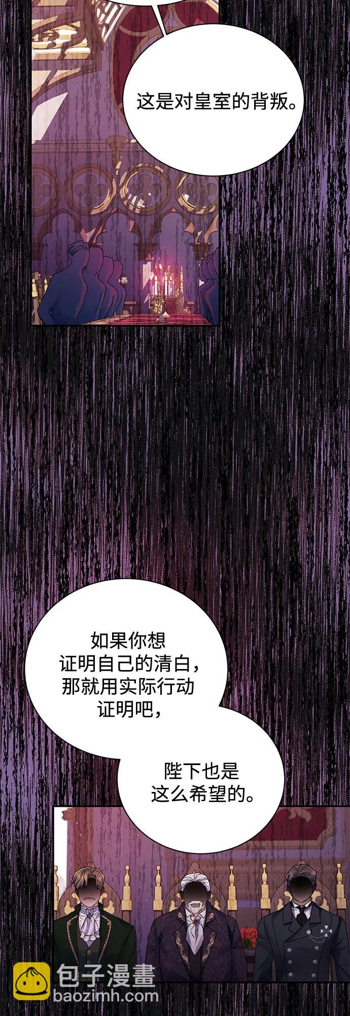 第58话36