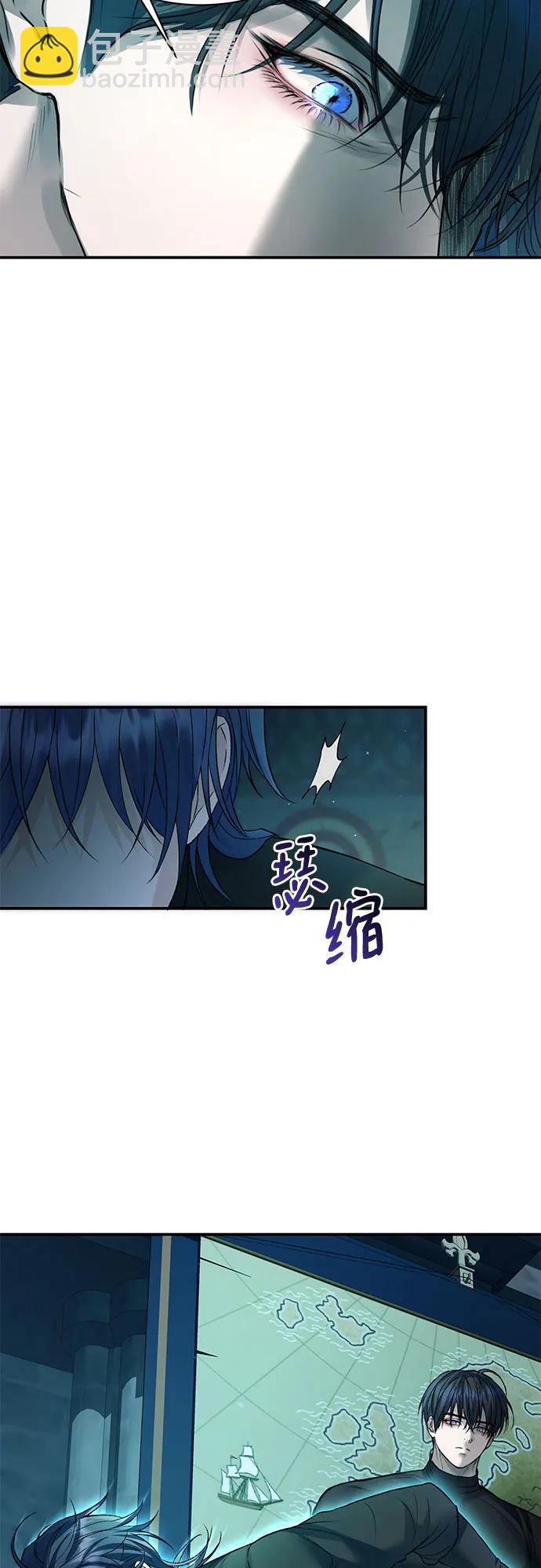 第58话43