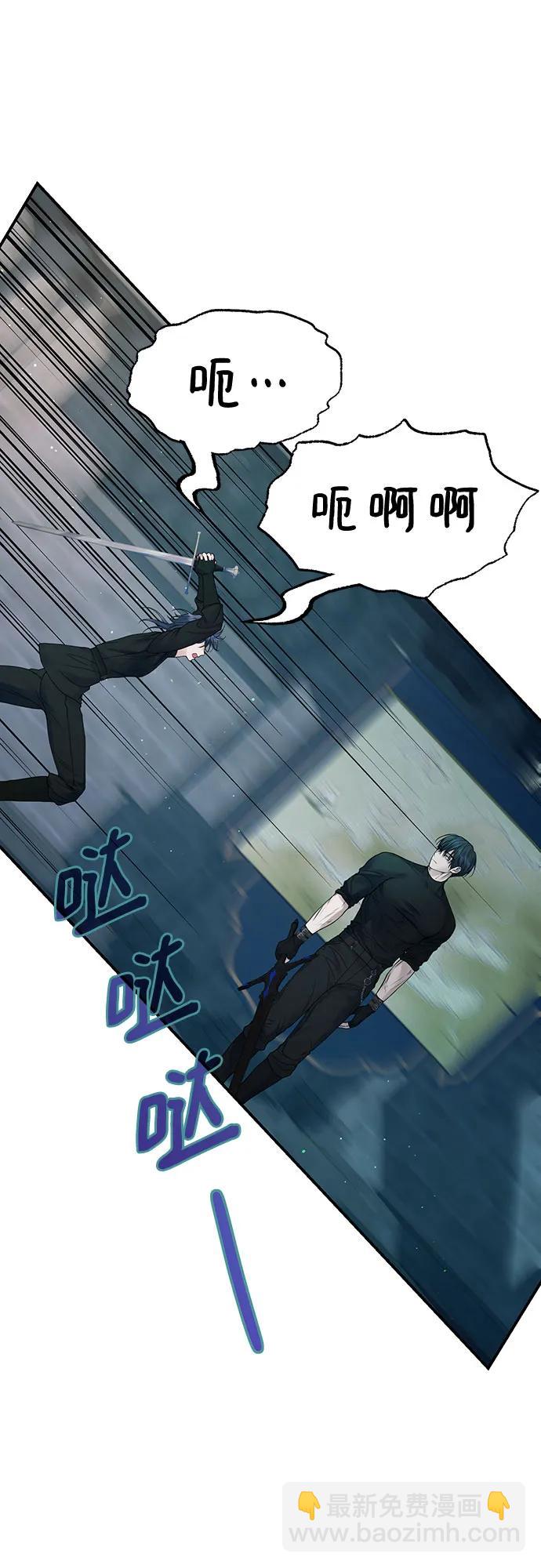 第58话48