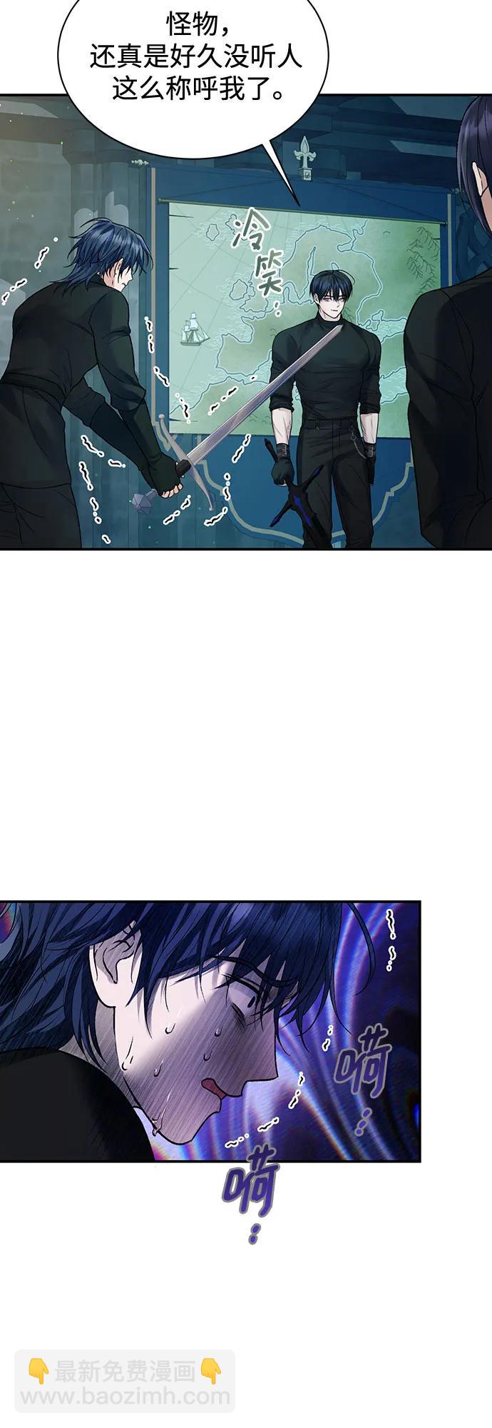第58话51