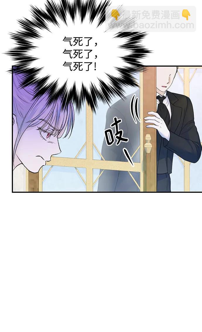 第60话10