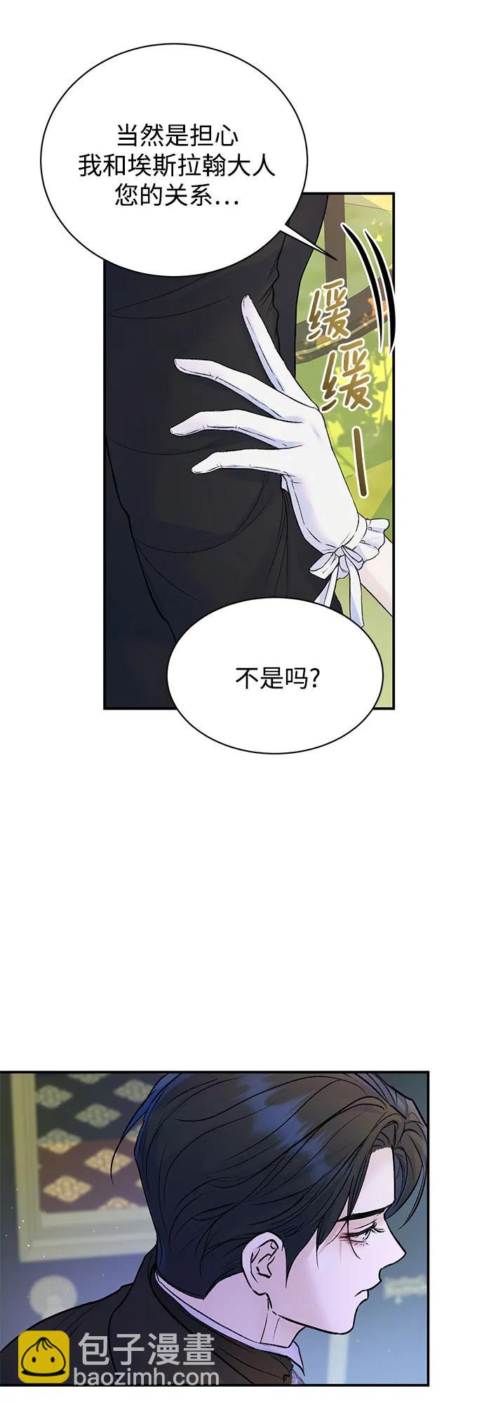 第60话28
