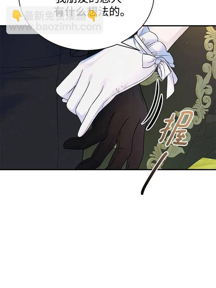 第60话30