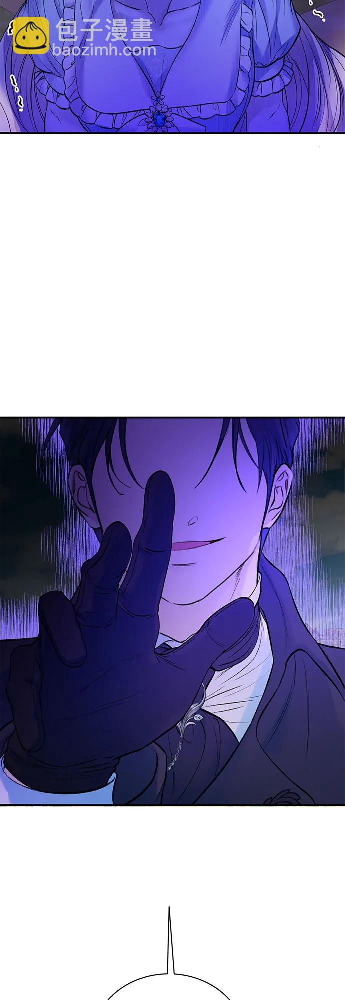 第60话41