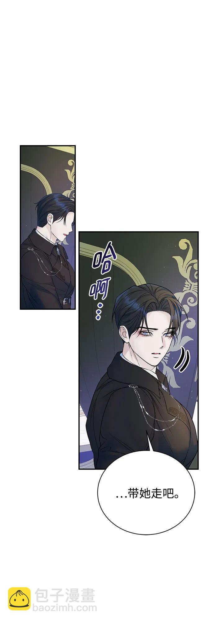 第60话45