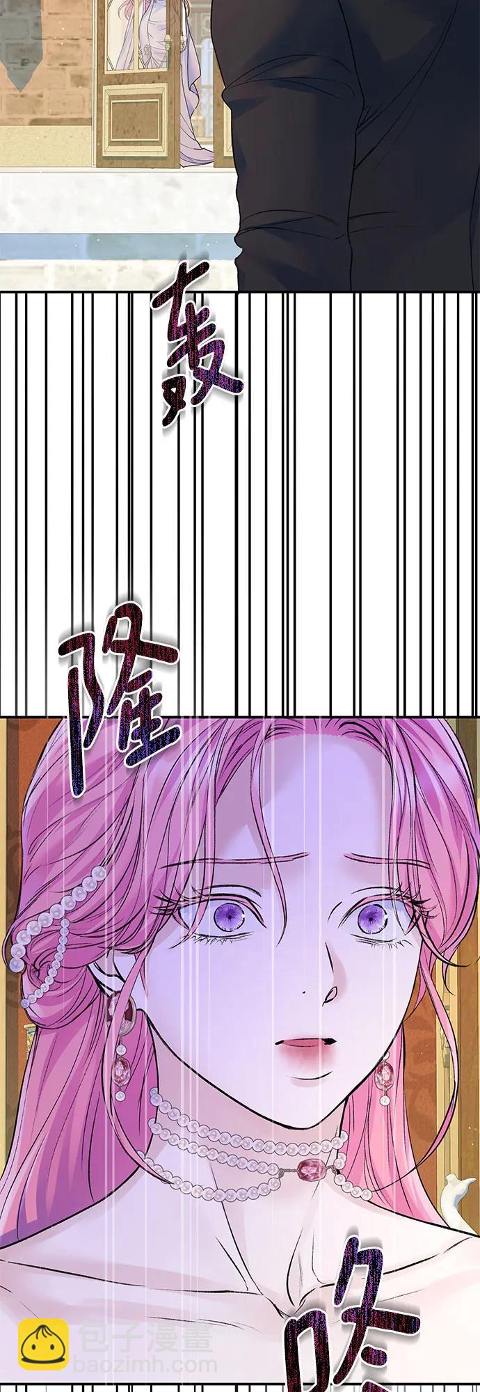 第60话51