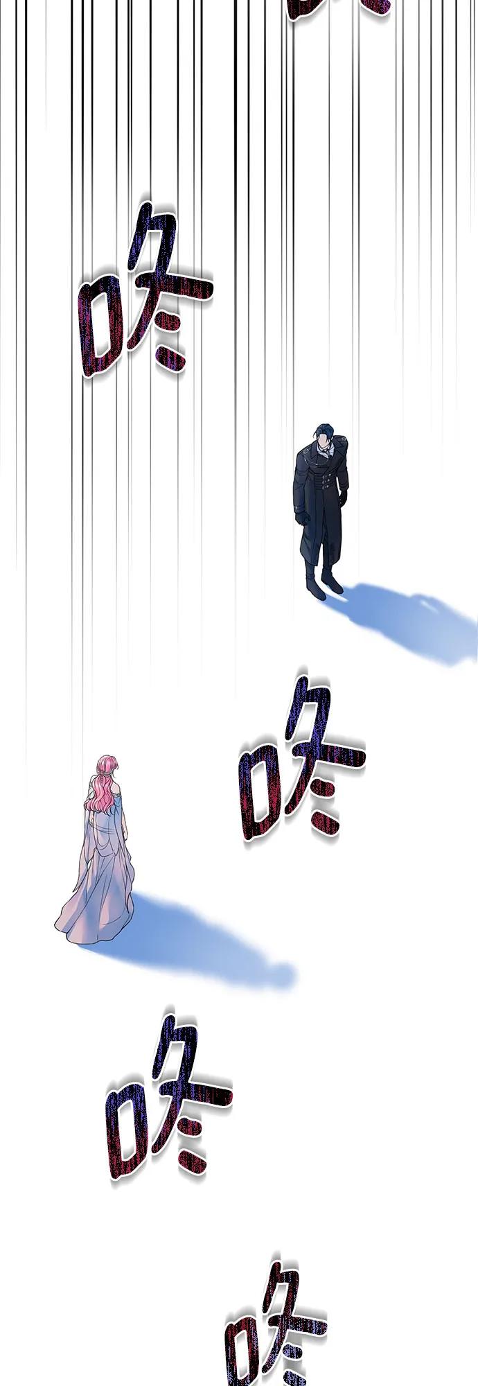 第60话52