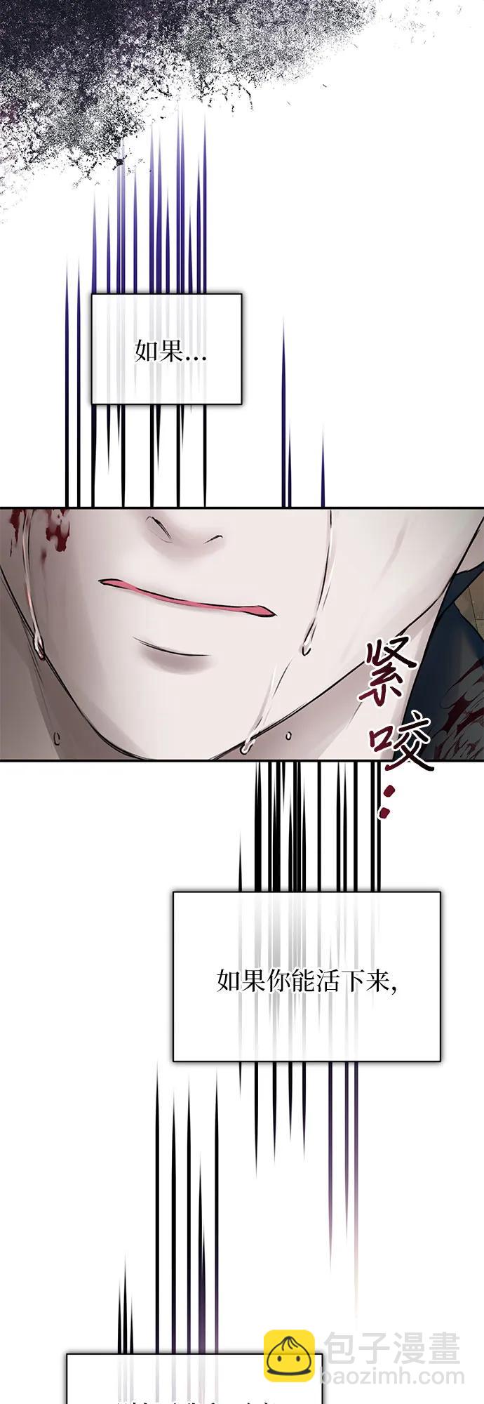 第65话16