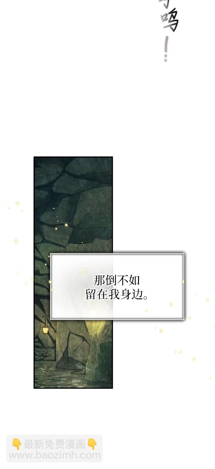 第65话26
