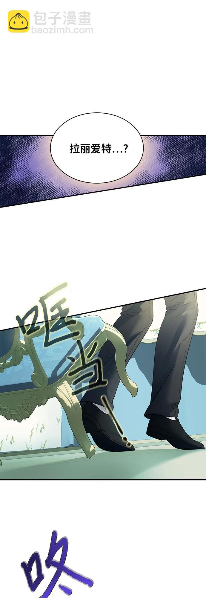 第65话33