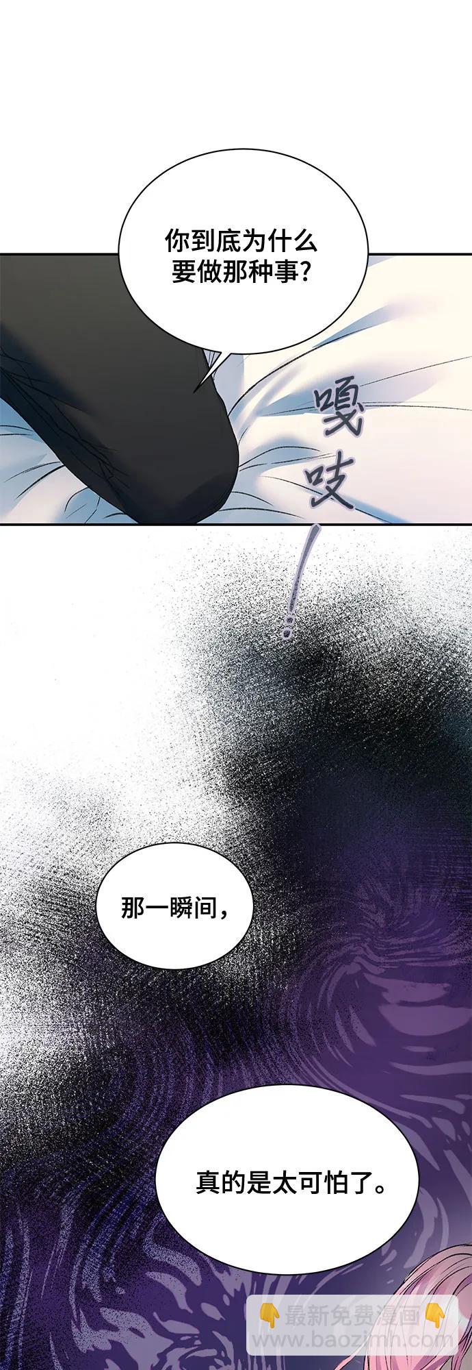 第65话40