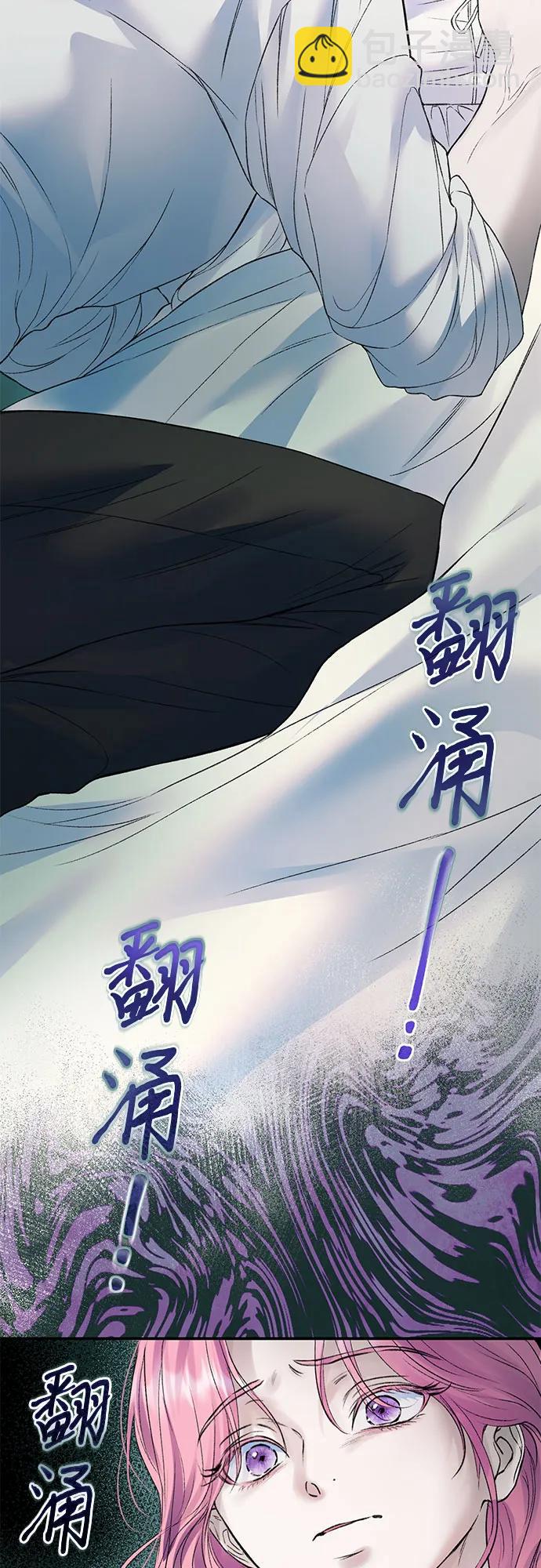 第65话43