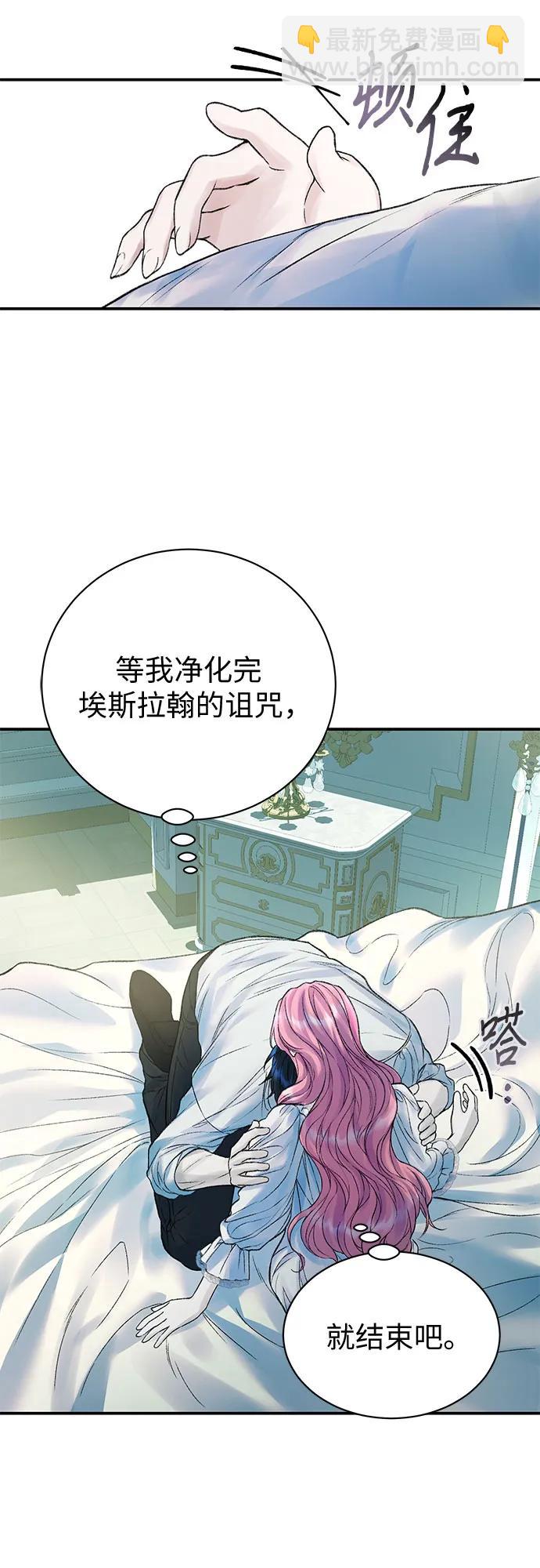 第65话46