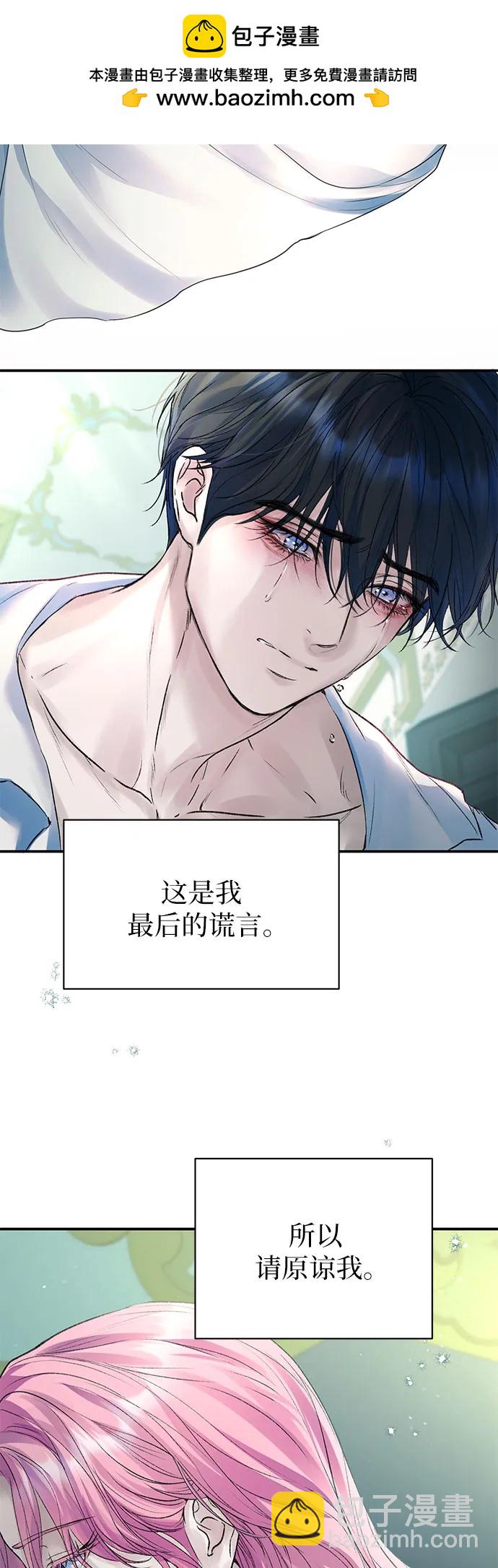 第65话49