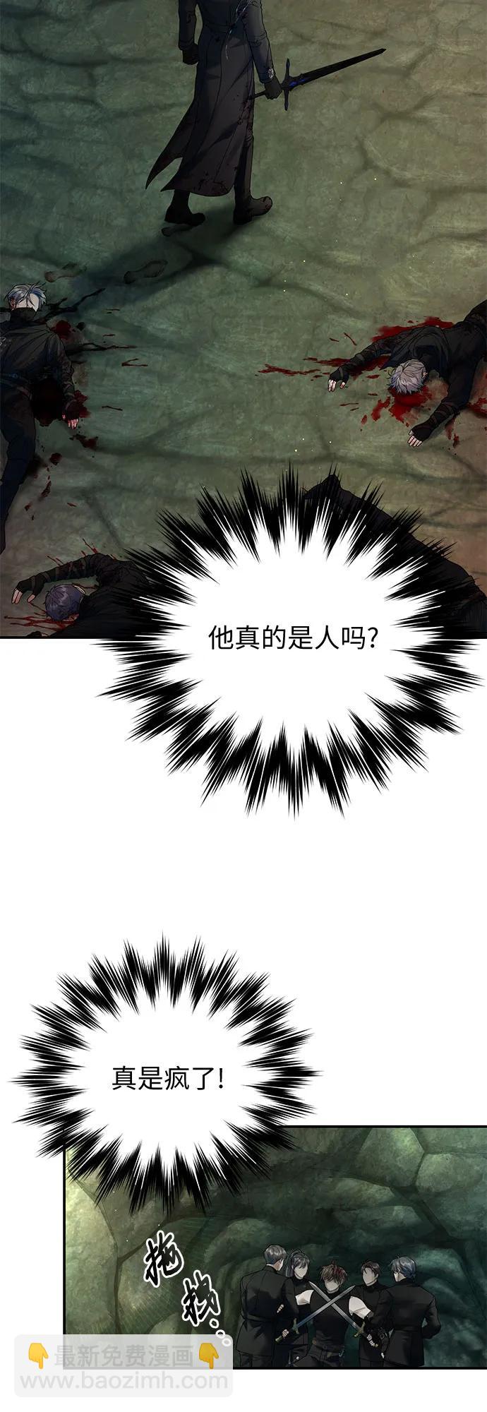 第65话9