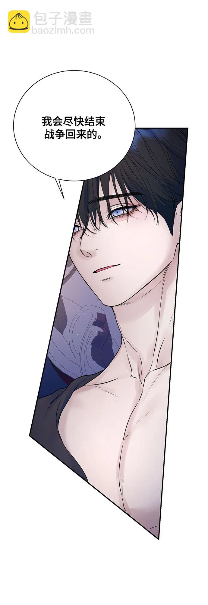 第66话34