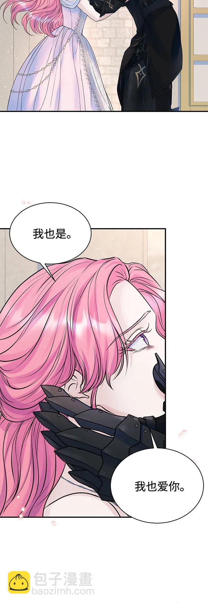 第67话39