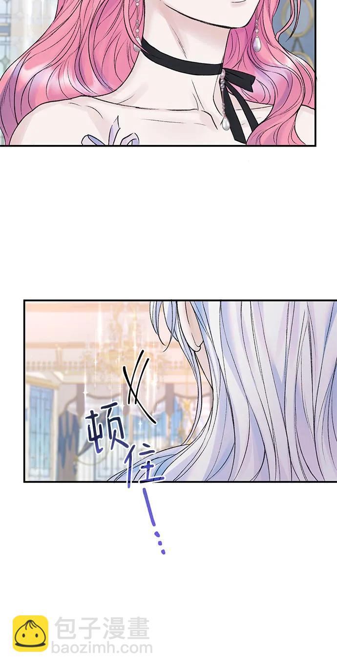 第67话5