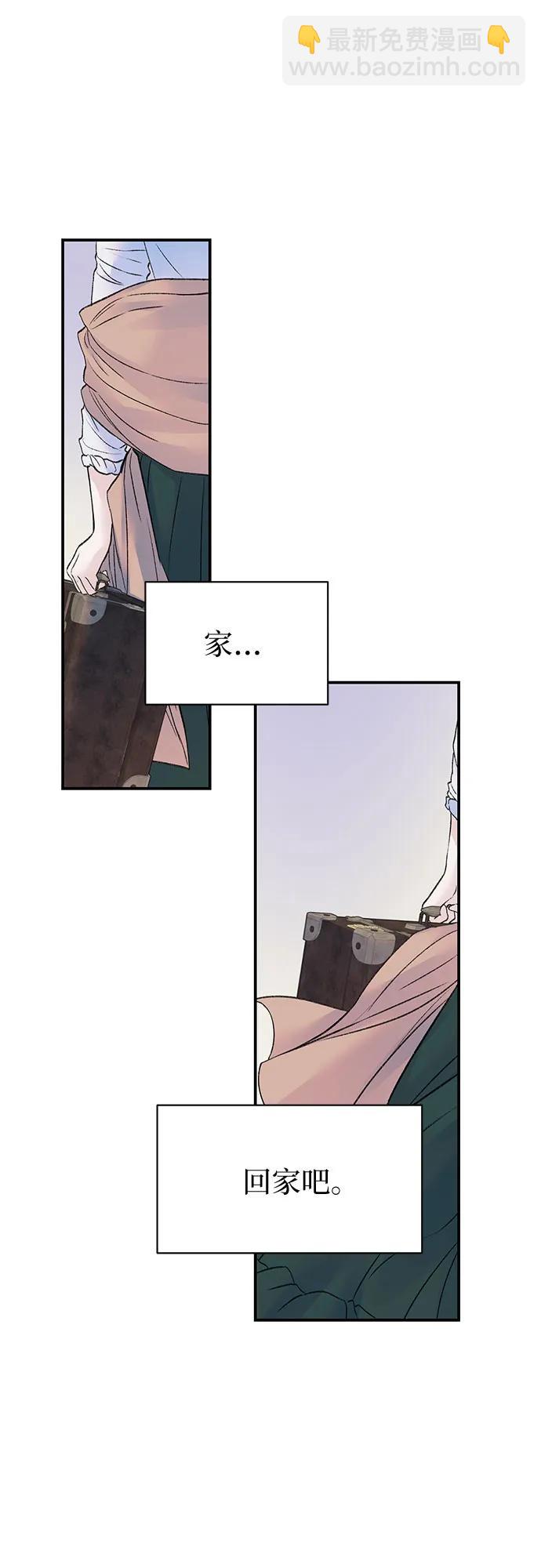 第68话25