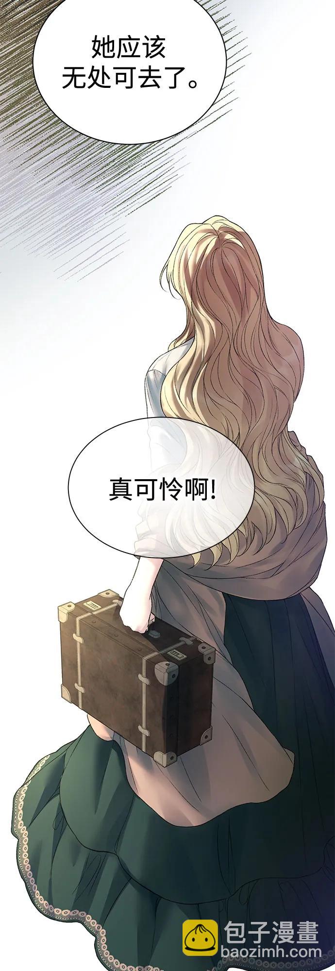 第68话35