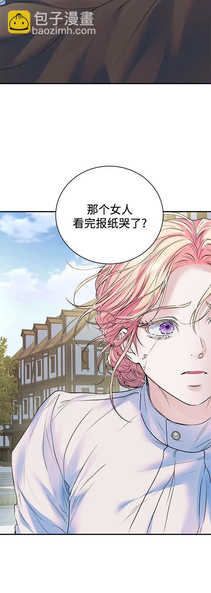 第68话6