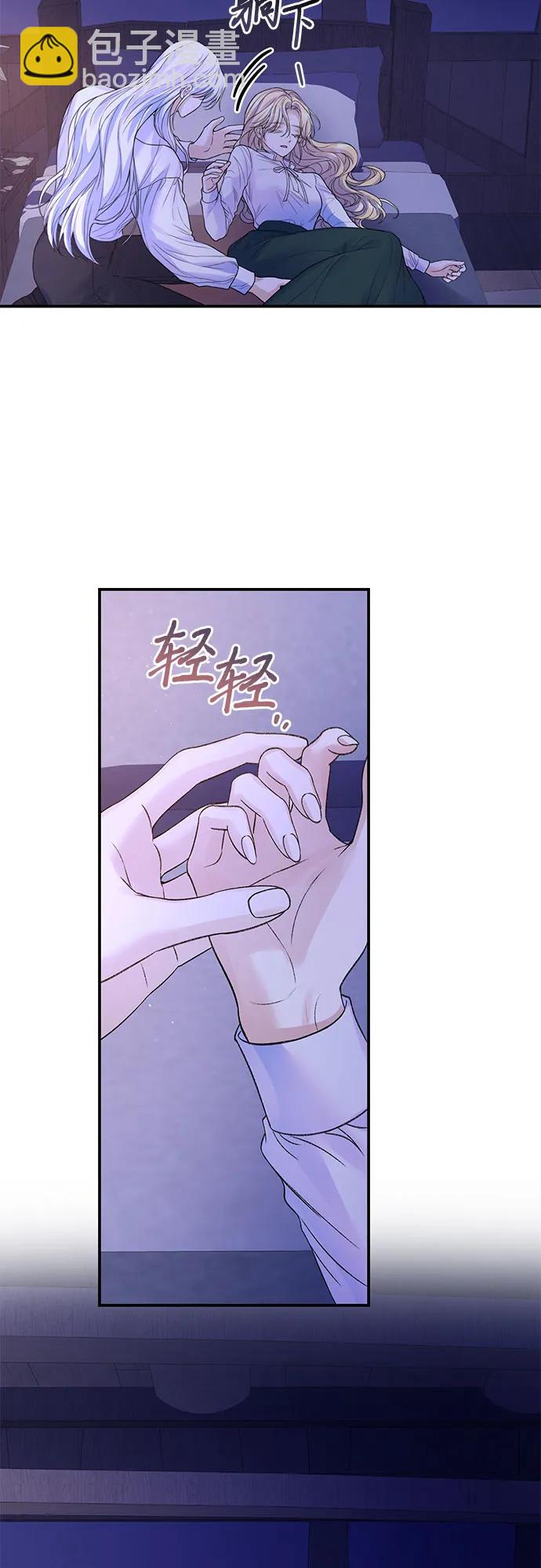 第71话52