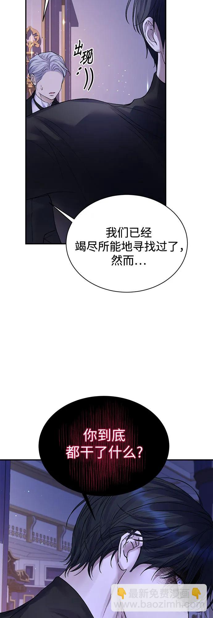 第72话12