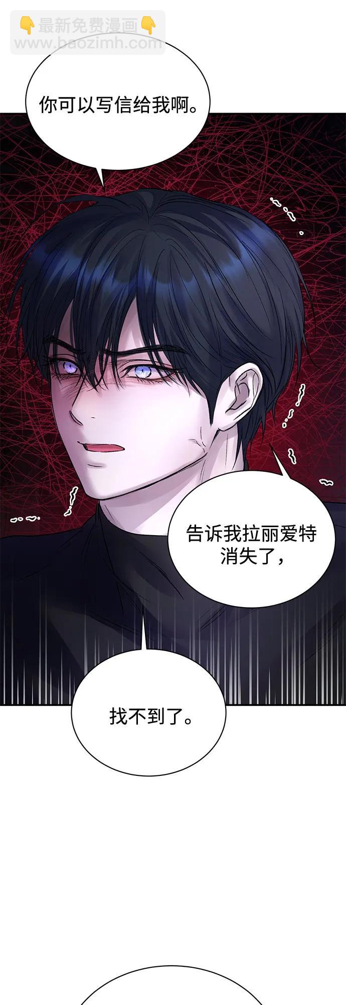 第72话18