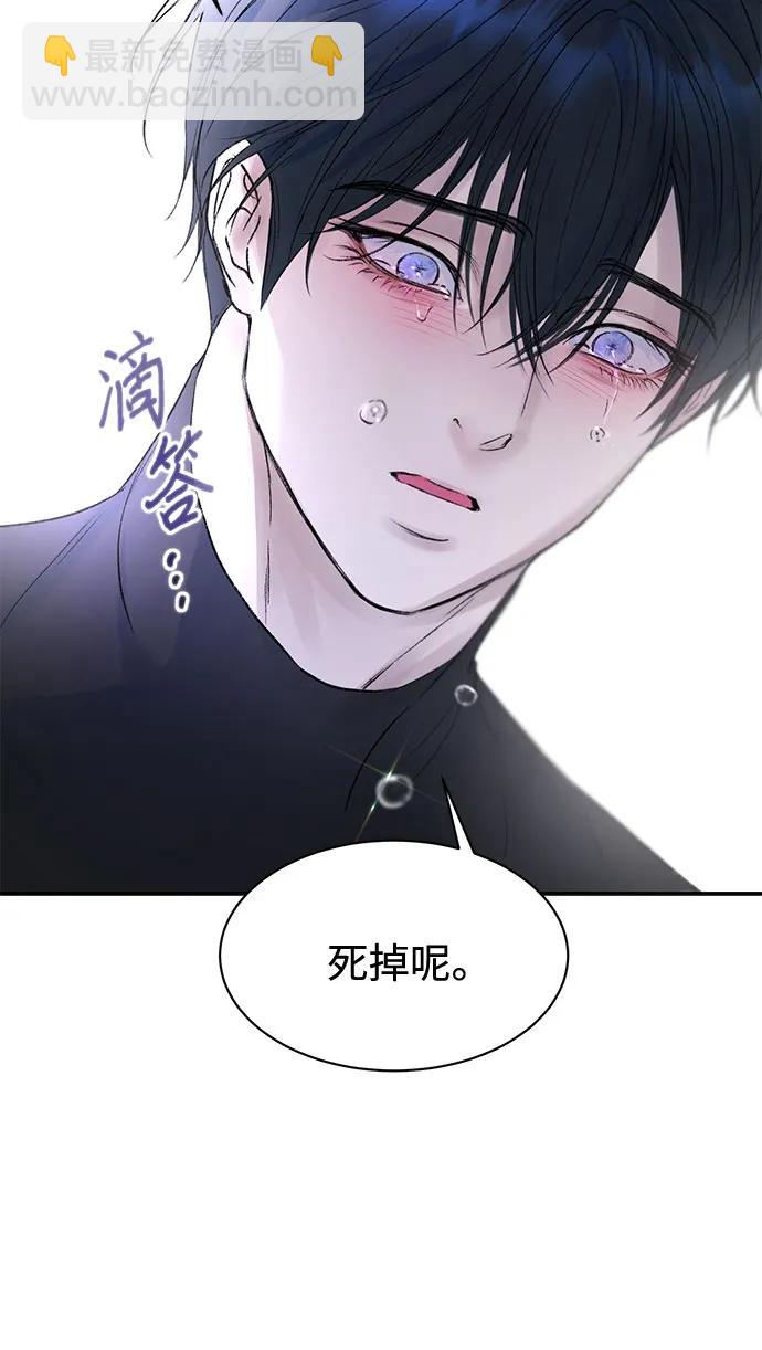 第72话22