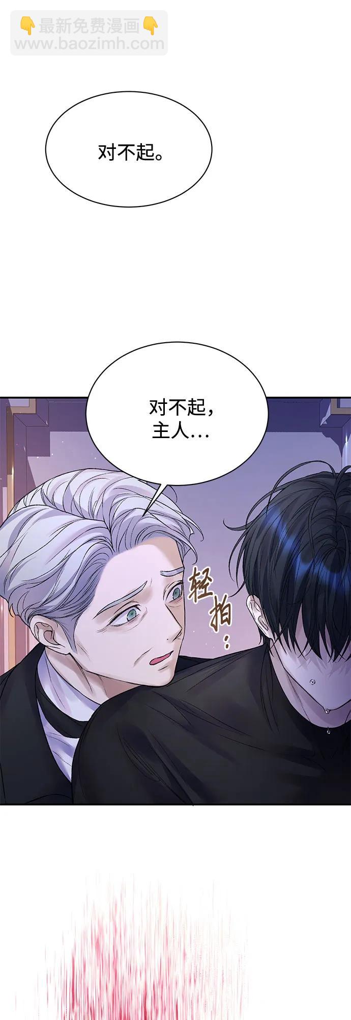 第72话23
