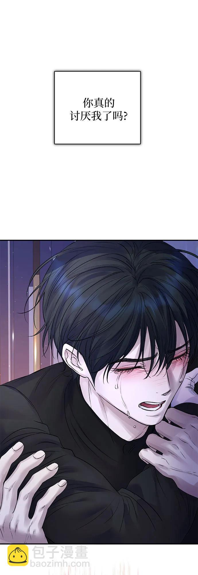 第72话26
