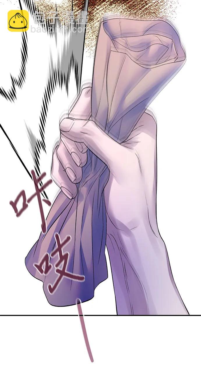 第72话3