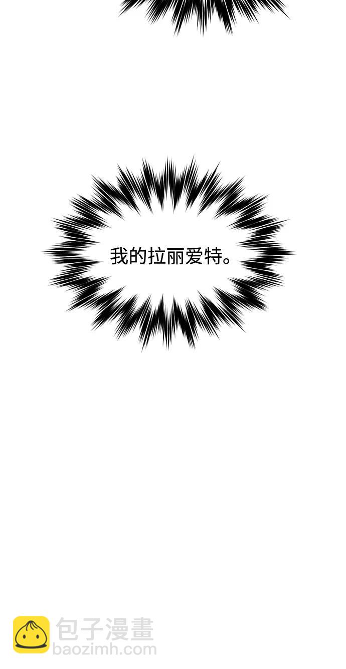 第72话36