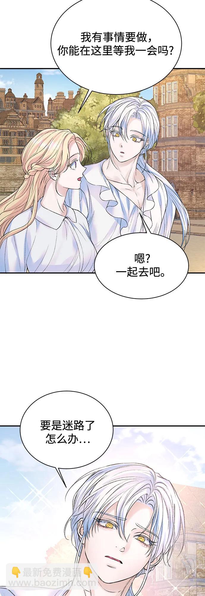 第72话42