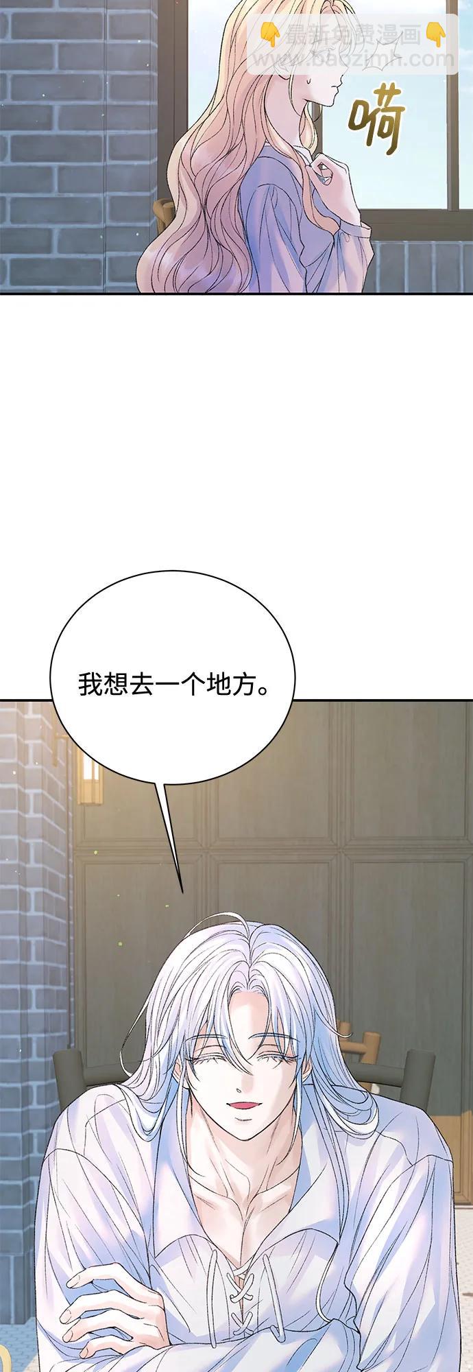 第73话17