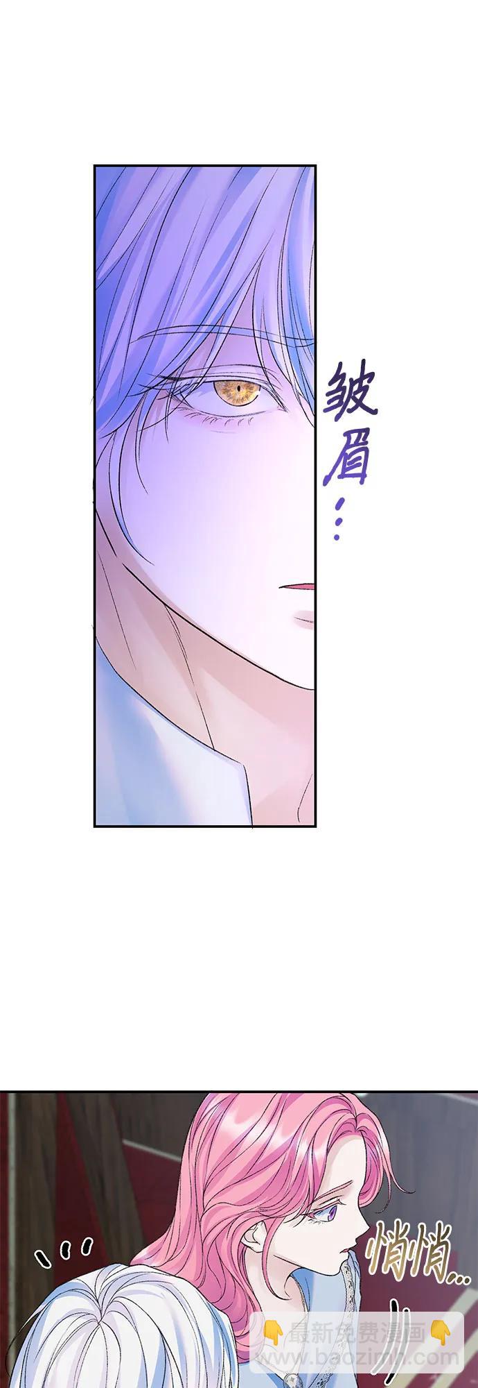 第76话20
