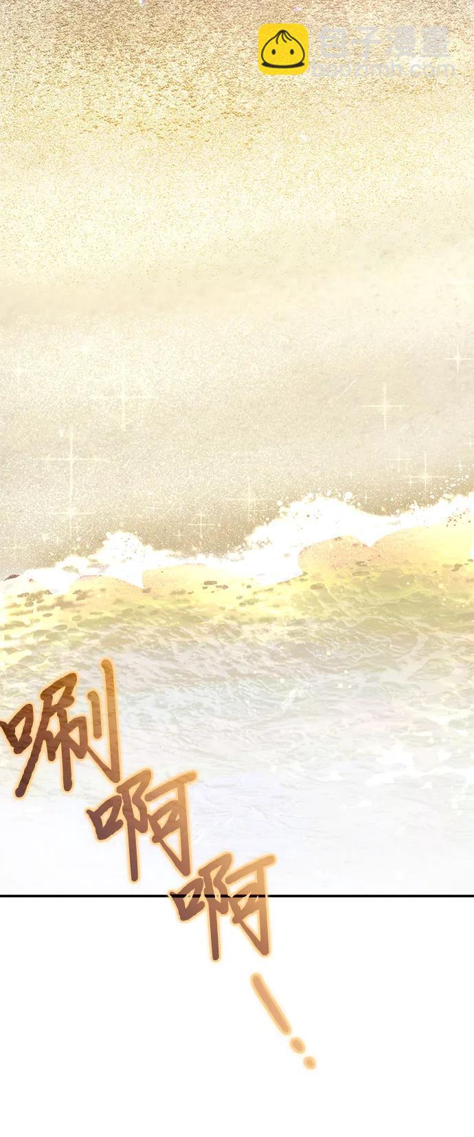 第76话32