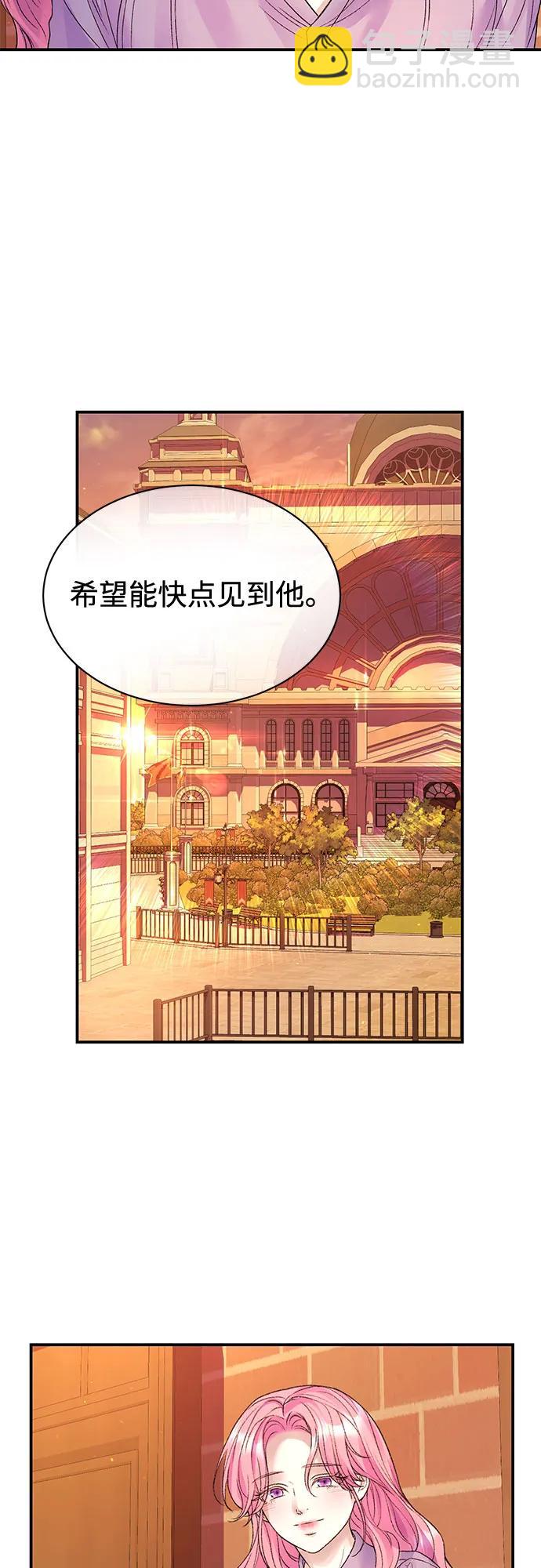 第76话41