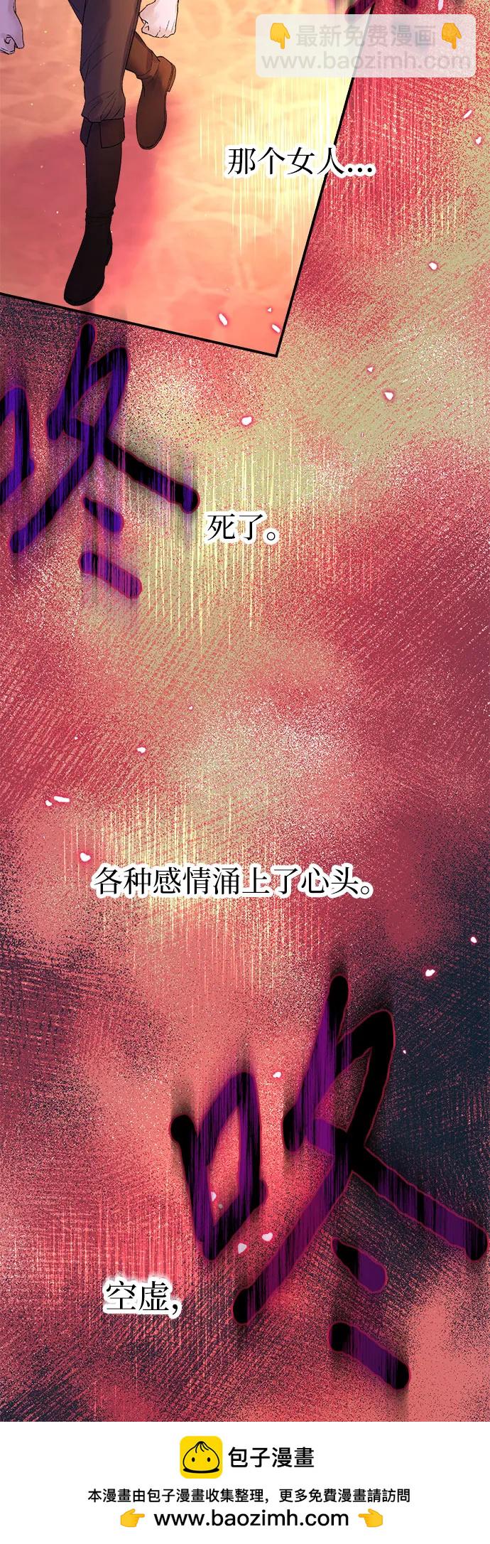 第76话49