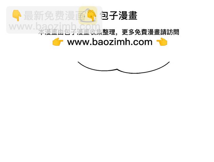 第76话7