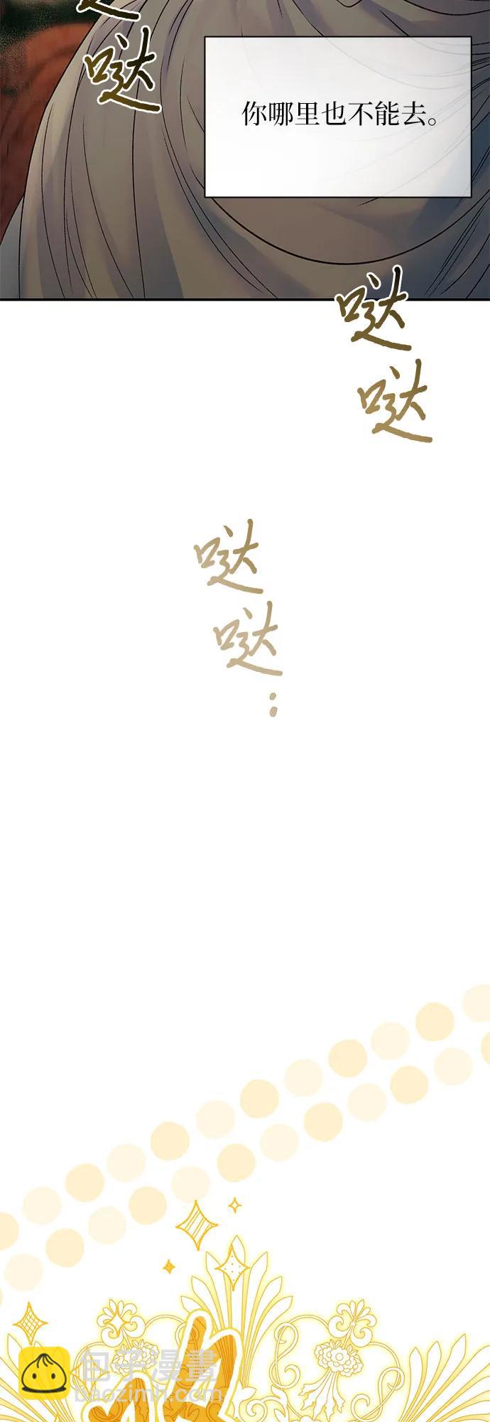 第79话55