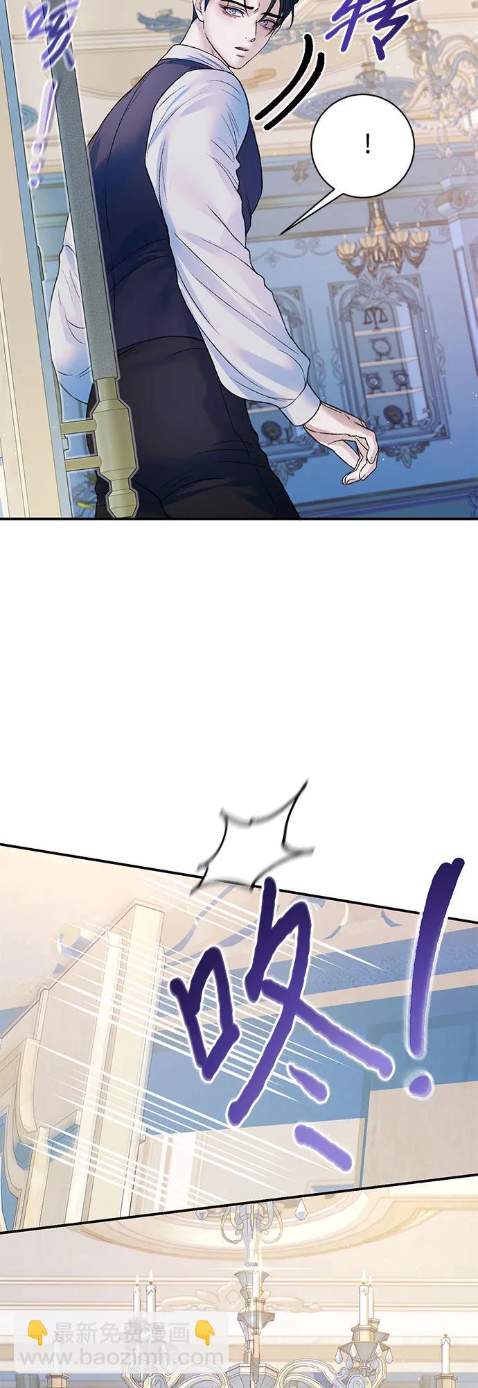 第83话9