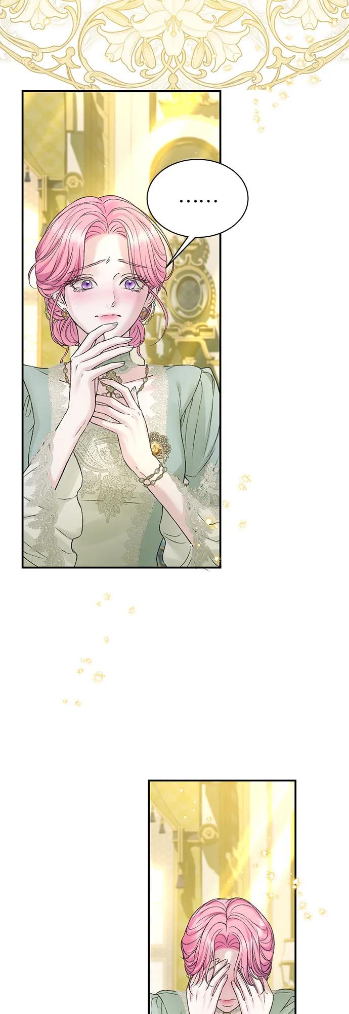 第94话5