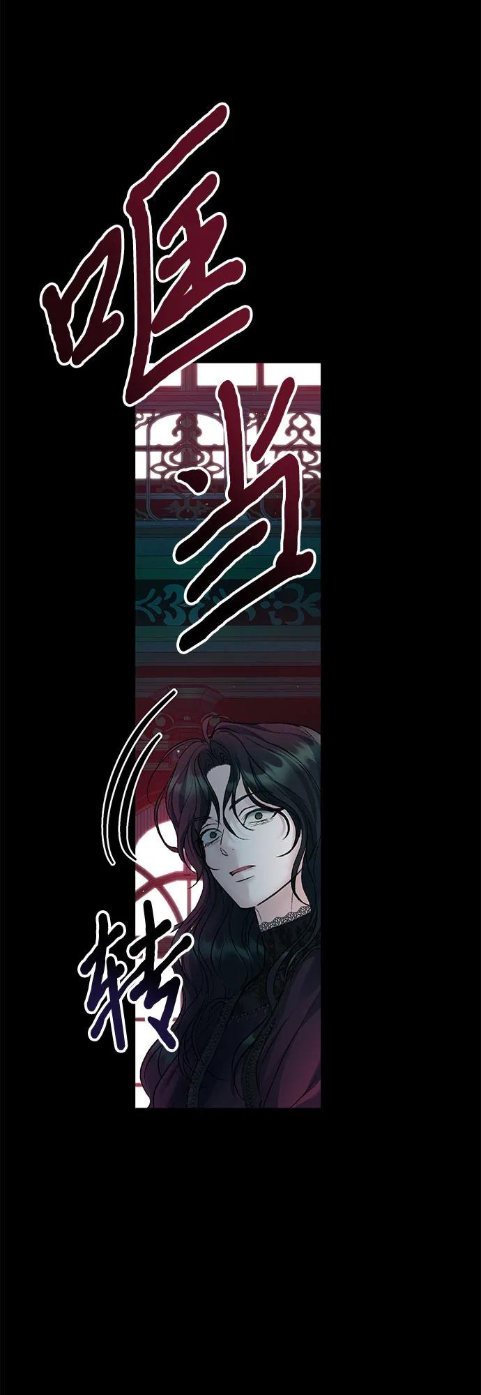 第94话64