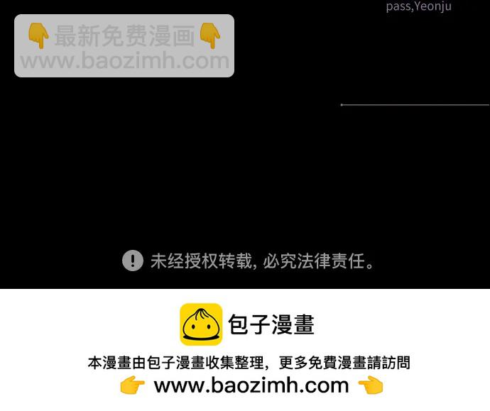 第94话68