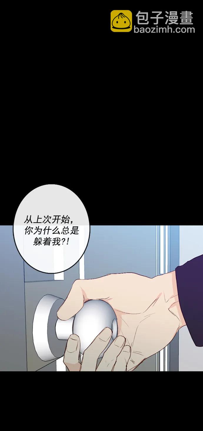 第8话37